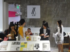 STUDIOD3R — Studio for Design, Research and Reflexive Realities